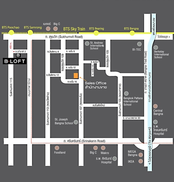 B Loft 115