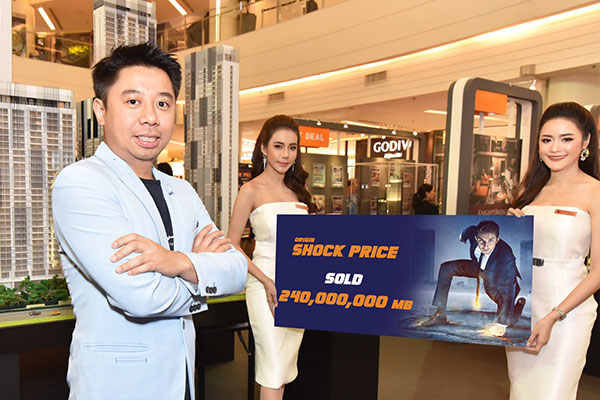 ออริจิ้น กวาดยอดขาย ในงาน Origin Shock Price