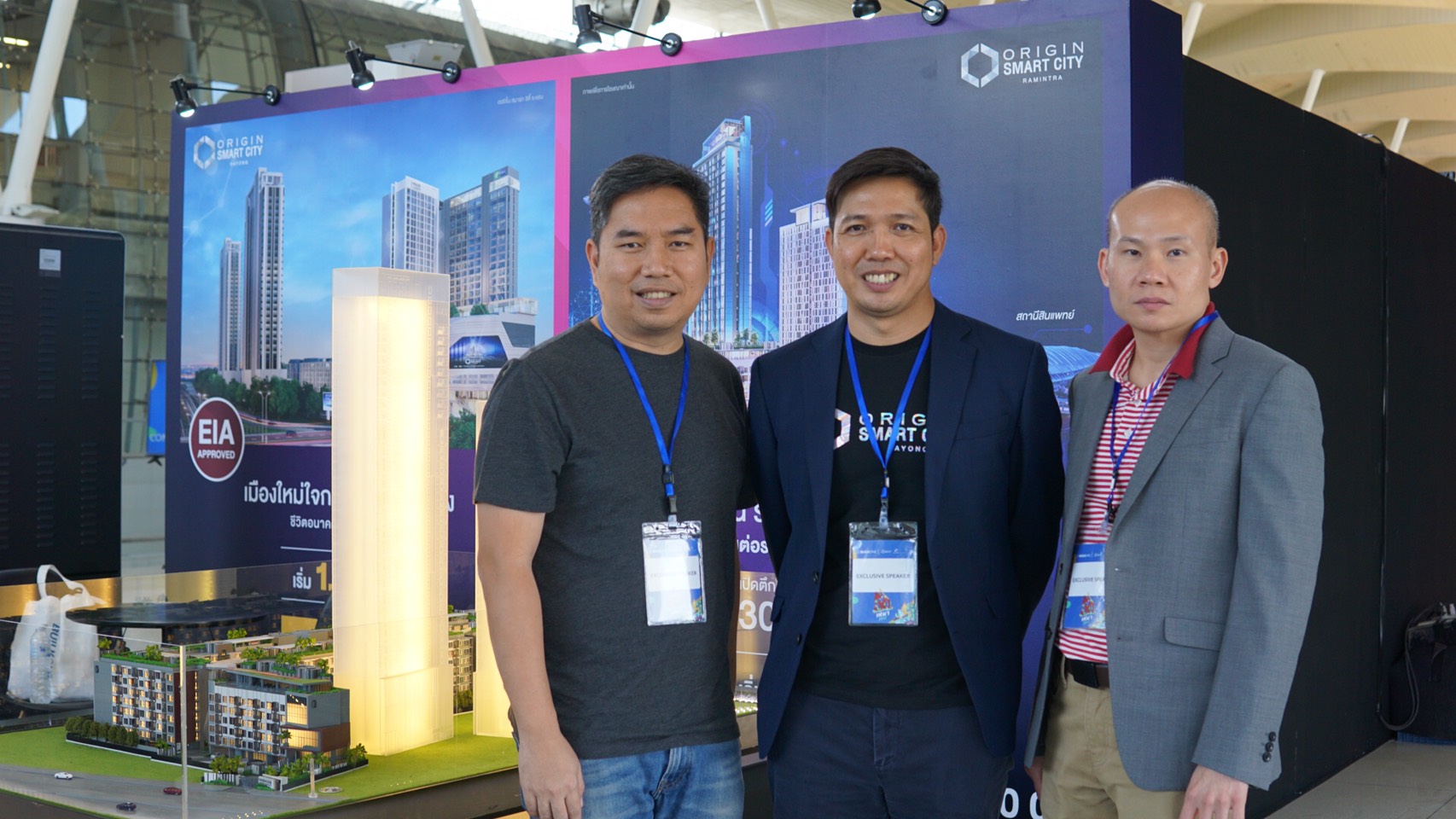 smart-city-rayong