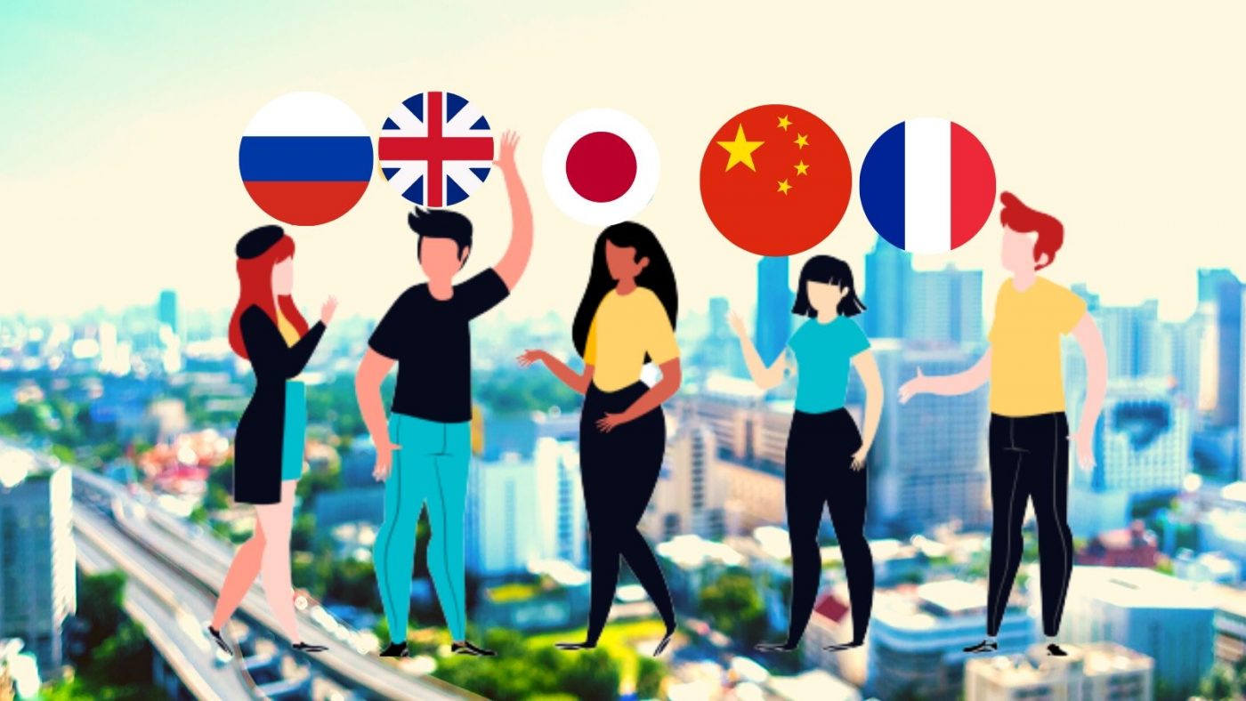 10 อันดับชาวต่างชาติ ที่ถือครองกรรมสิทธิ์คอนโดในไทย