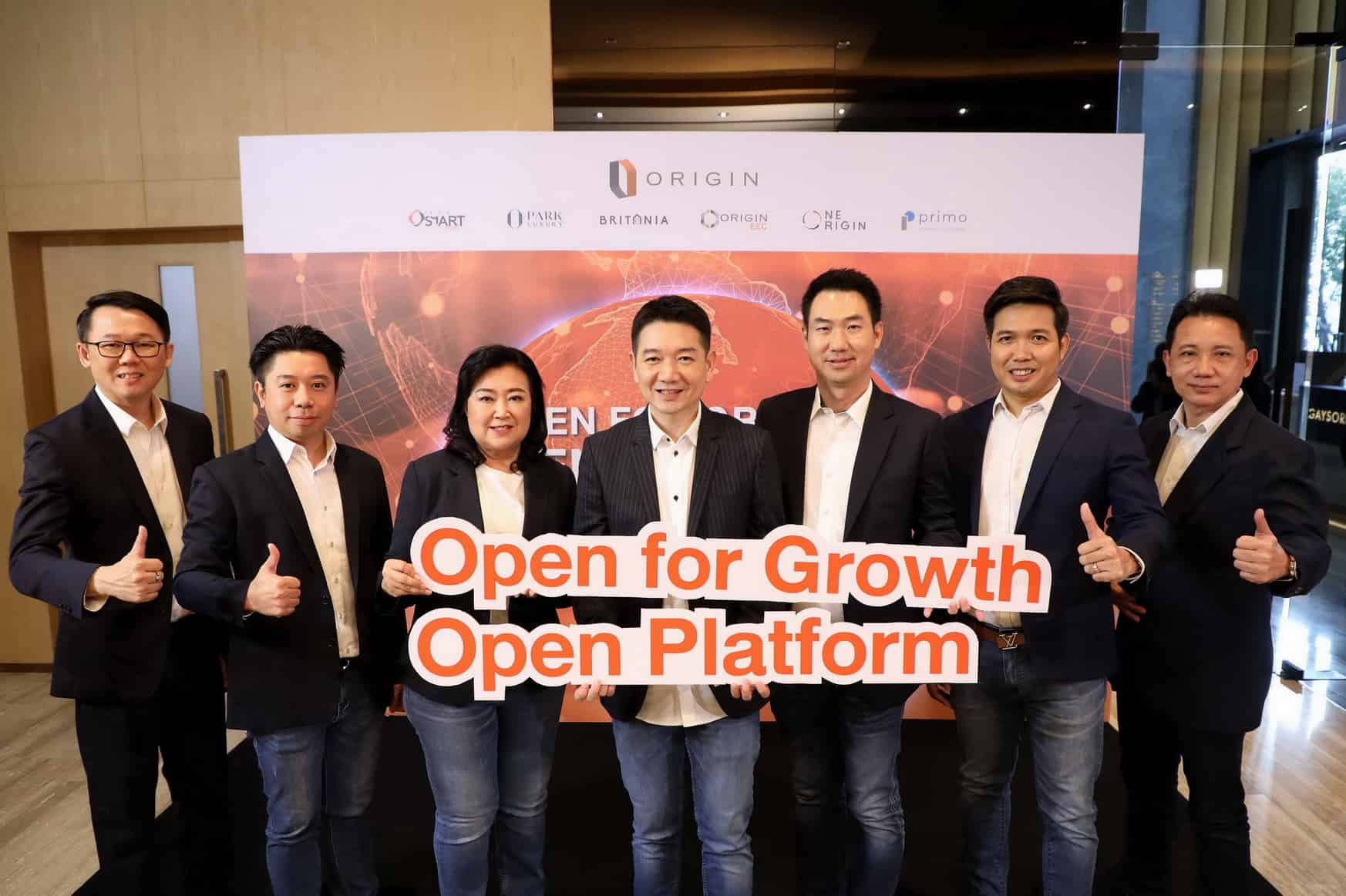 Open Platform