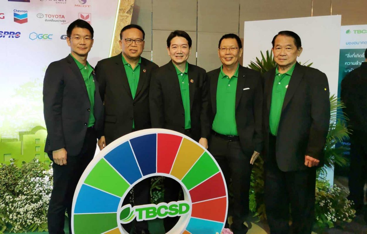 ออริจิ้น ร่วมประชุมประจำปี TBCSD องค์กรธุรกิจเพื่อการพัฒนาอย่างยั่งยืน