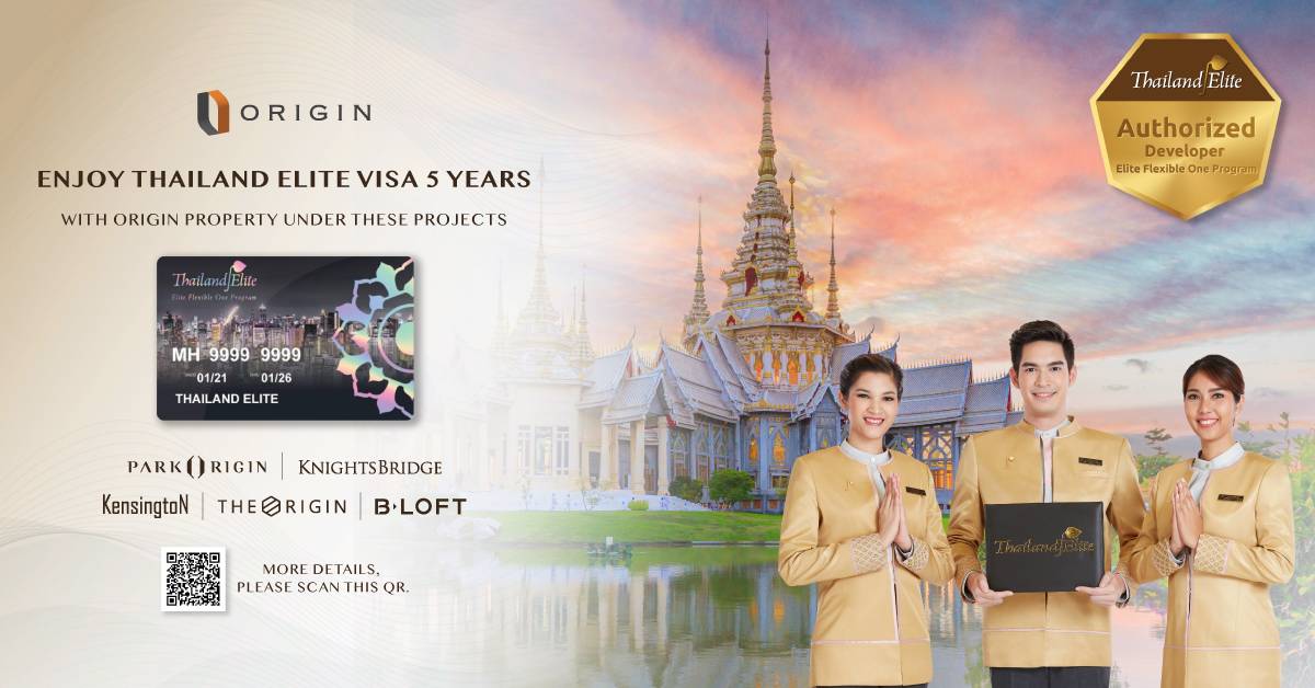 Elite Visa