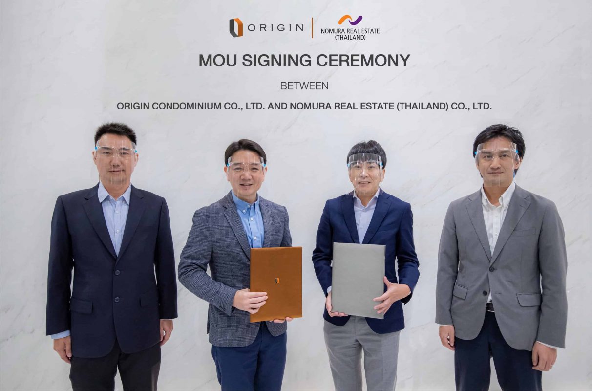 “โนมูระ” มั่นใจลุยร่วมทุน “ออริจิ้น” เพิ่ม 2 โครงการ มูลค่า 3,600 ล้าน ผนึกกำลังแกร่งร่วมทุนสะสมแล้วกว่า 32,000 ล้านบาท