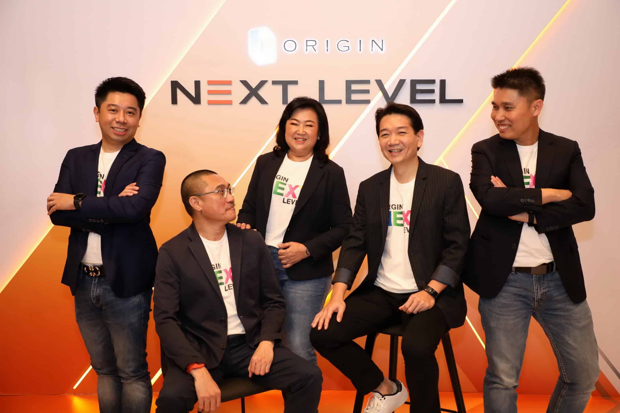 ออริจิ้น NEXT LEVEL