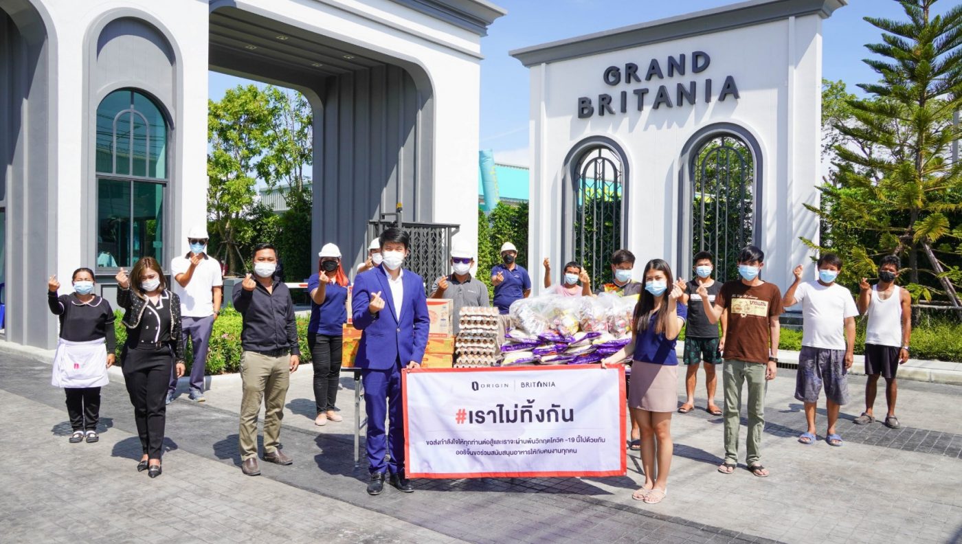 ออริจิ้น จัดคาราวานรถขนอาหาร ส่งต่อความห่วงใยผู้รับเหมาดูแลแคมป์คนงาน