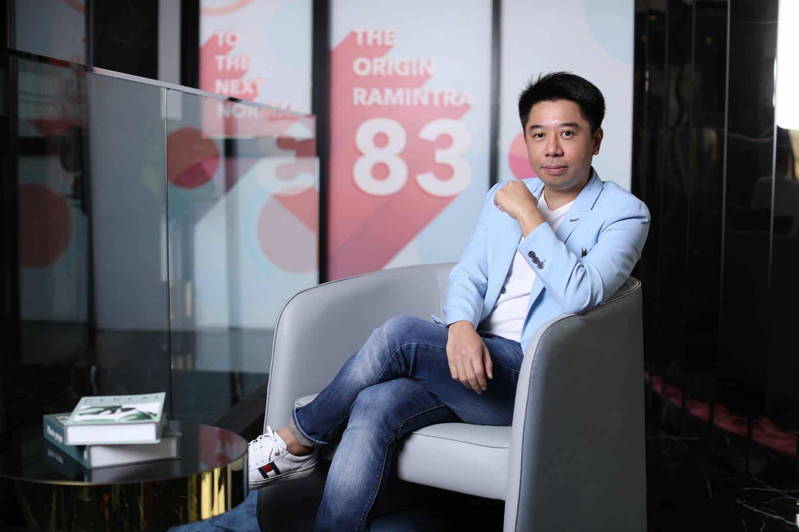 คอนโดพร้อมอยู่