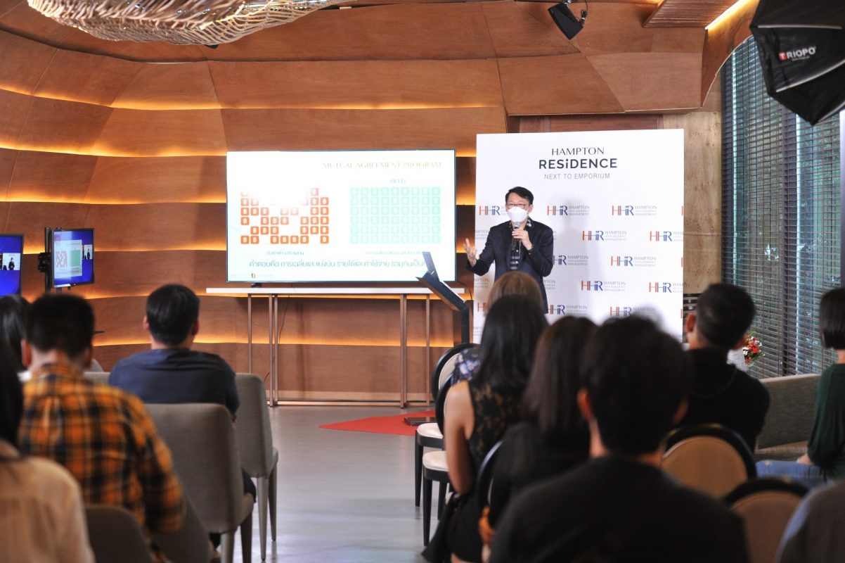 ภาพบรรยากาศงานเพิ่มเติม Investment Property program IP EXPO โปรแกรมการลงทุน แนวคิดใหม่ จาก บมจ.ออริจิ้น พร็อพเพอร์ตี้ (ORI)