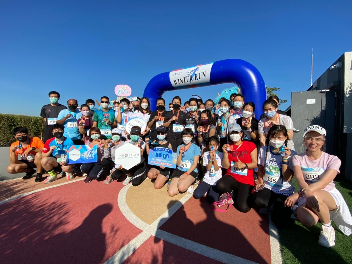 ภาพบรรยากาศงาน ❄️𝐖𝐢𝐧𝐭𝐞𝐫 𝐑𝐮𝐧 ❄️ งานวิ่งรับลมหนาวบน 𝐒𝐤𝐲 𝐑𝐮𝐧𝐧𝐢𝐧𝐠 💙