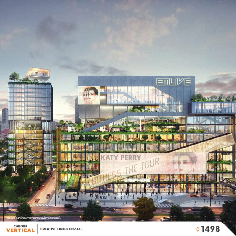 พาส่อง The Emsphere หนึ่งใน The Em District