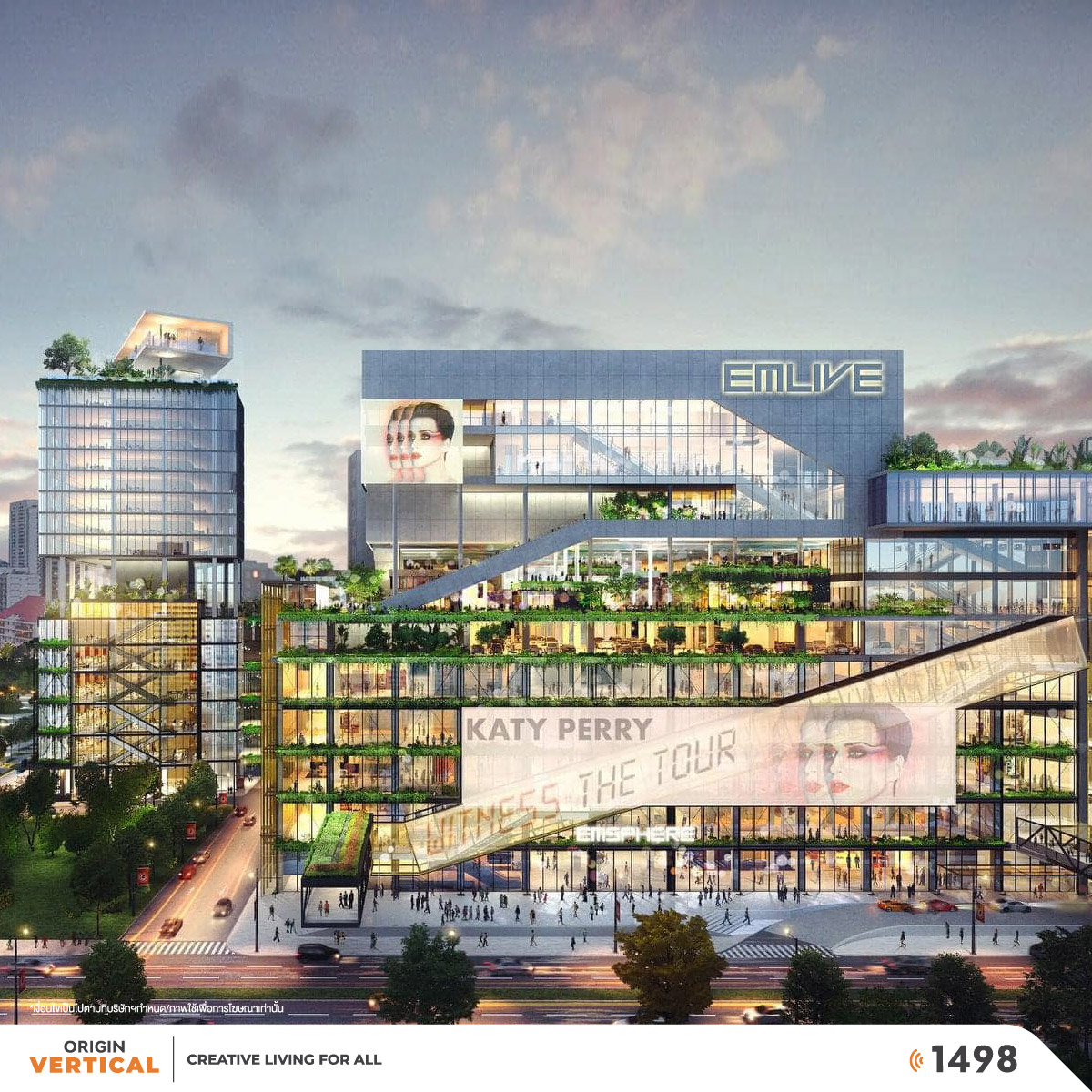 พาส่อง The Emsphere หนึ่งใน The Em District