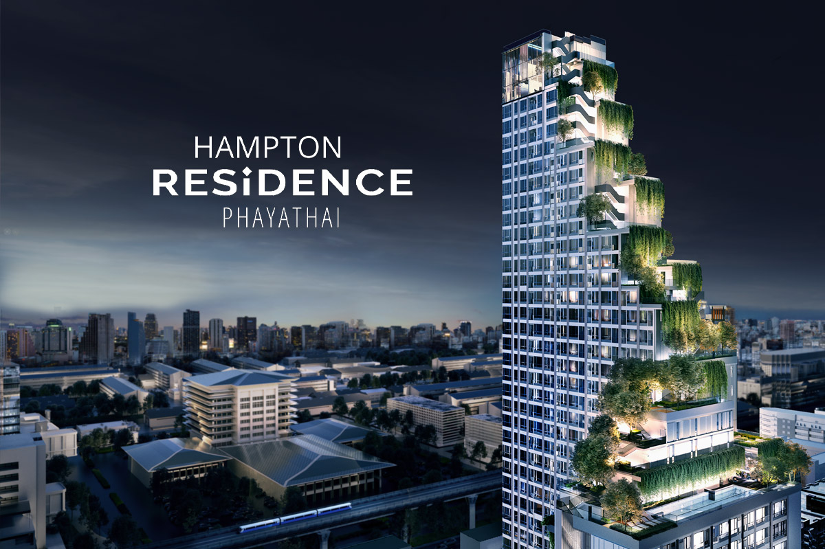 คอนโดน่าลงทุน Hampton Residence Phayathai