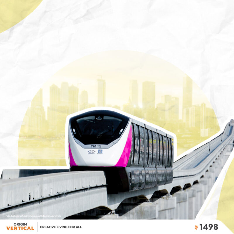 พาอัปเดตรถไฟฟ้าสายสีชมพู อีกหนึ่งสายสำคัญมีสถานีอะไรบ้างและเปิดเมื่อไหร่