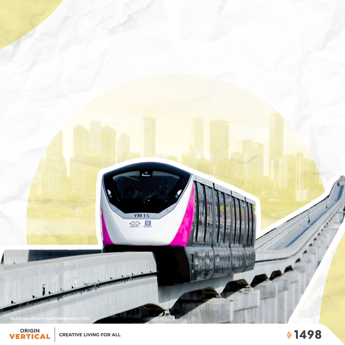 พาอัปเดตรถไฟฟ้าสายสีชมพู อีกหนึ่งสายสำคัญมีสถานีอะไรบ้างและเปิดเมื่อไหร่