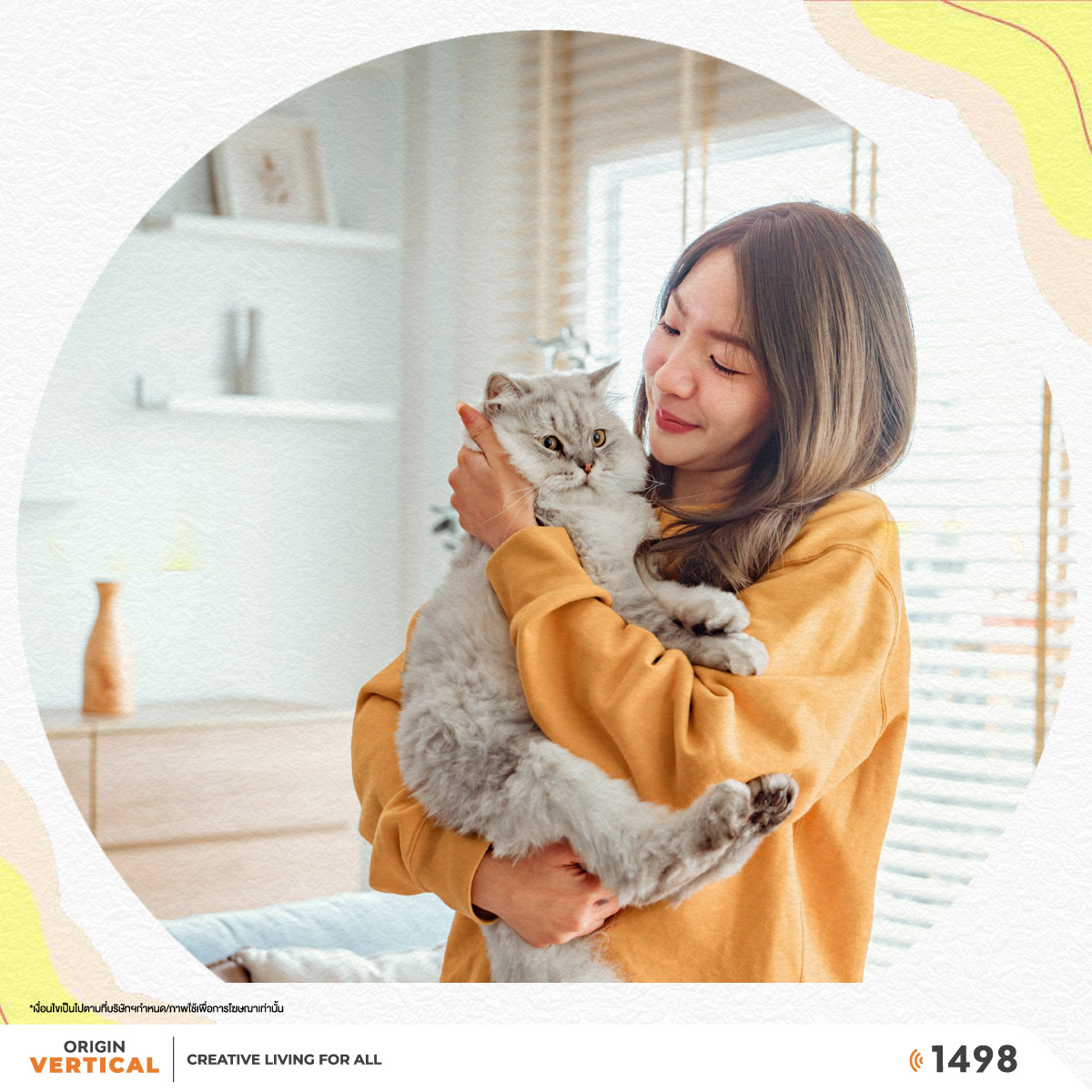 เลี้ยงสัตว์ในคอนโด ต้องเตรียมตัวอย่างไร