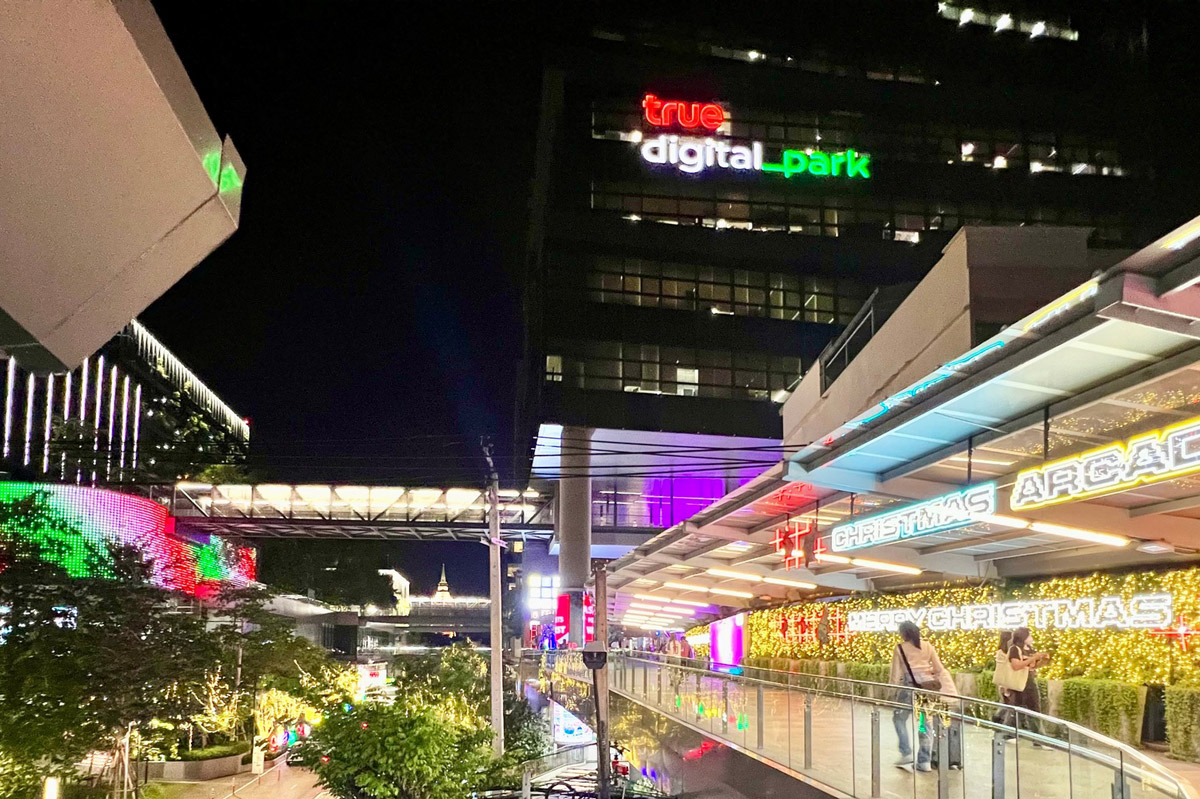 สถานที่เคาท์ดาวน์ ตึกทรูดิจิทัลปาร์ค