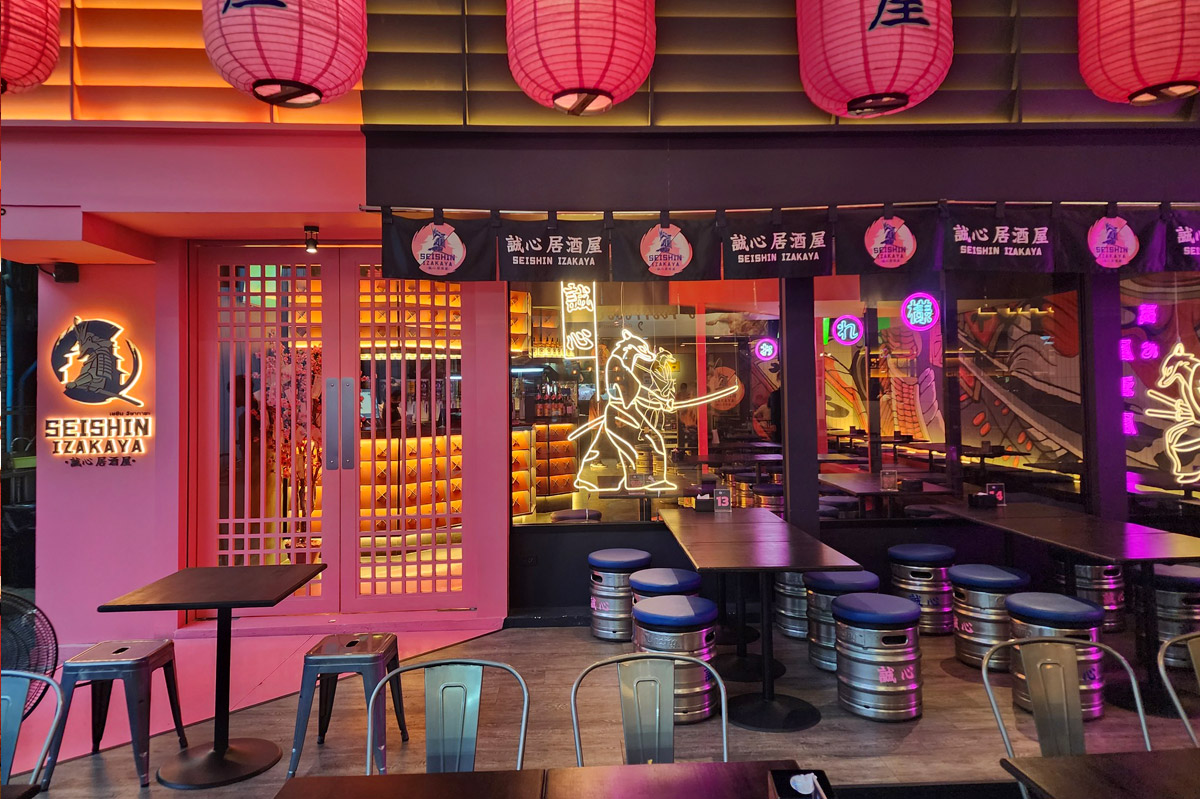 Seishin Izakaya ราชเทวี