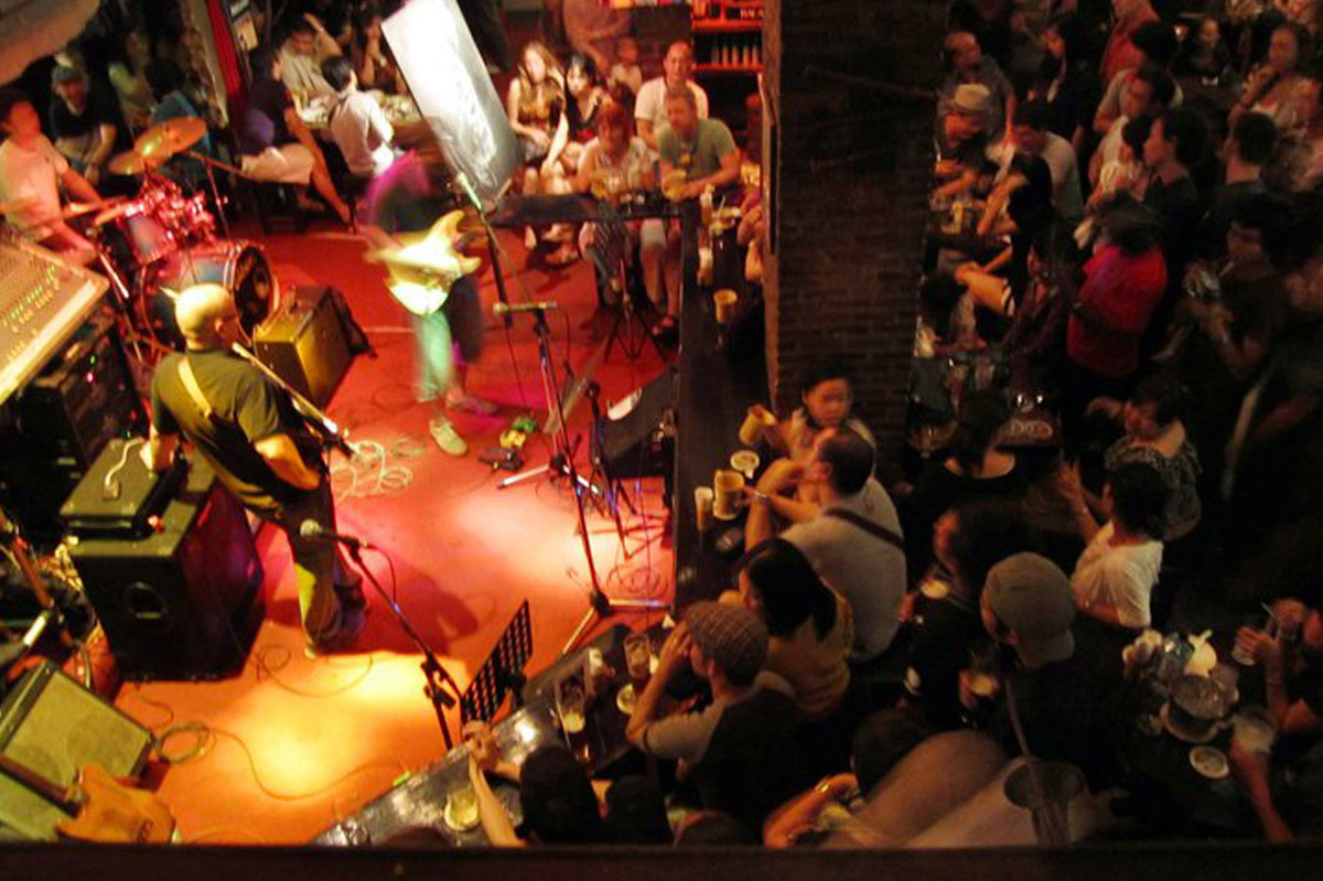 Saxophone Pub & Restaurant