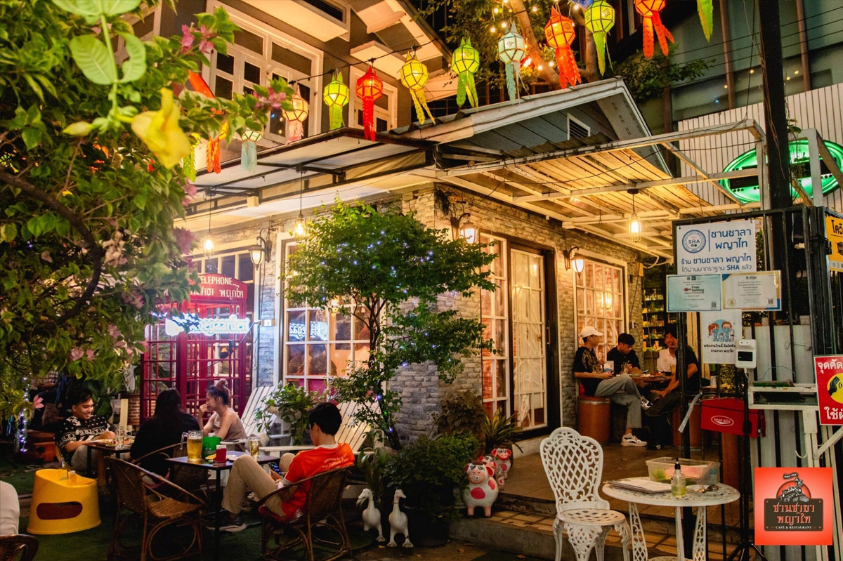ชานชาลา ร้านอาหารดนตรีสดย่านพญาไท