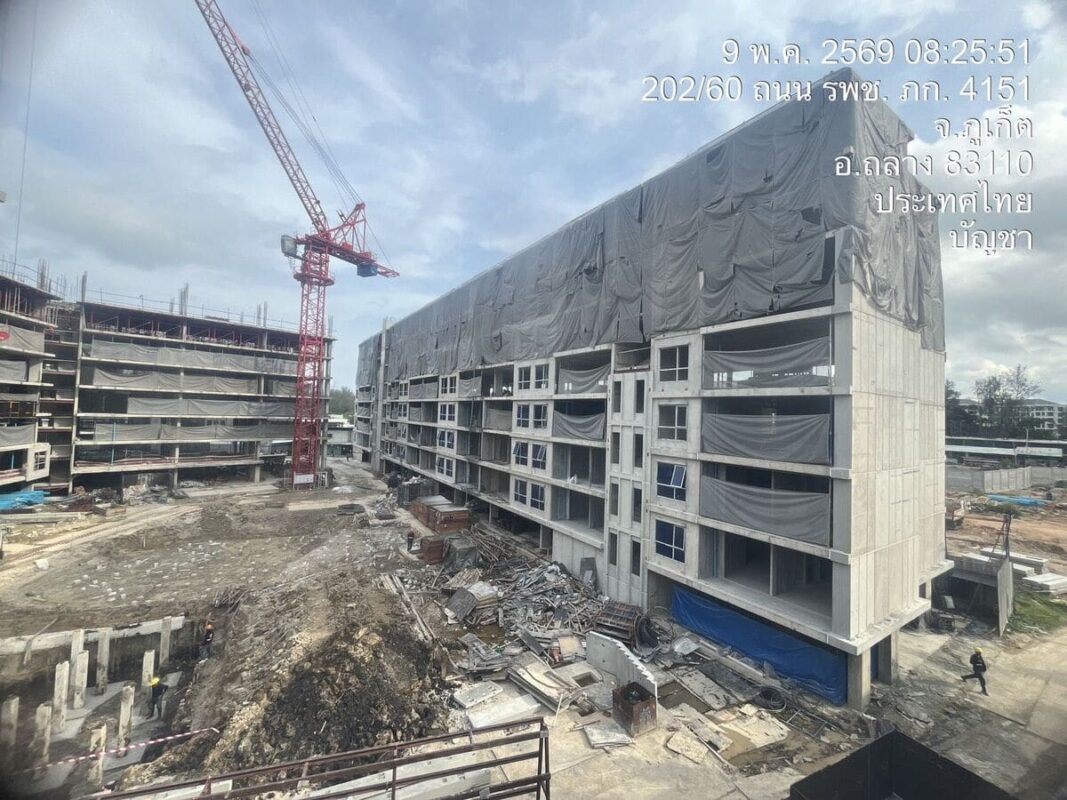 Progress So Origin Bangtao May26_1